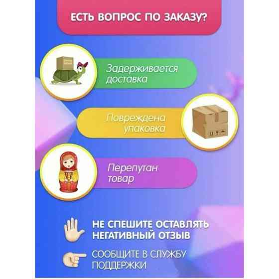 Крем-спрей Теймурова Man "Уверенность и комфорт", 150 мл 