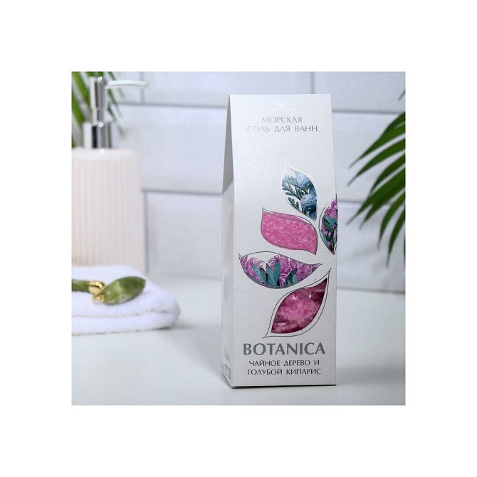 Соль для ванн BOTANICA чайное дерево и голубой кипарис, 700 г  - изображение 1