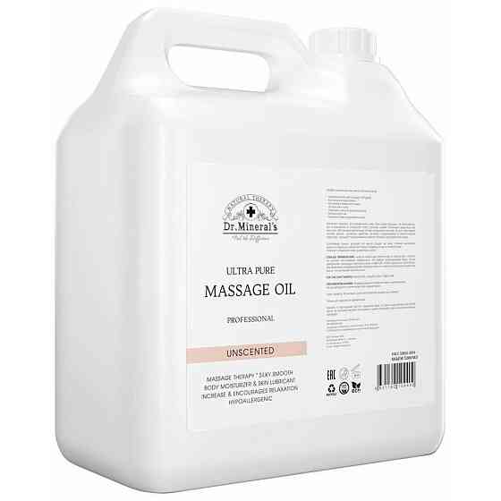 Dr.Minerals. Чистое профессиональное базовое масло для массажа без запаха (PROFESSIONAL OIL), 3300 м 