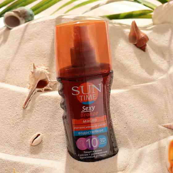 Масло Sun Time Sexy Bronze SPF 10, 150 мл 