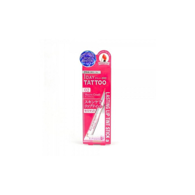 K-Palette Тинт для губ Lasting Lip Tint Stick Matte, 04 woody nude  - изображение 3