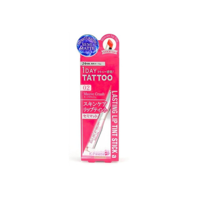 K-Palette Тинт для губ Lasting Lip Tint Stick Matte, 04 woody nude  - изображение 1