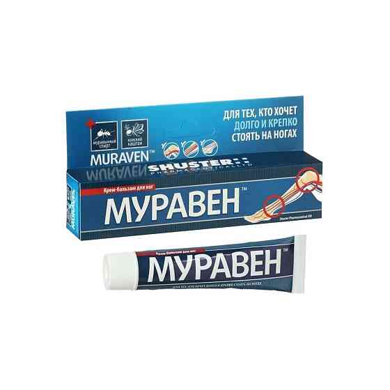 Муравен крем-бальзам для ног 44 мл 
