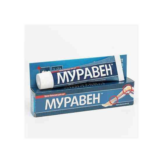 Муравен крем-бальзам для ног 44 мл 