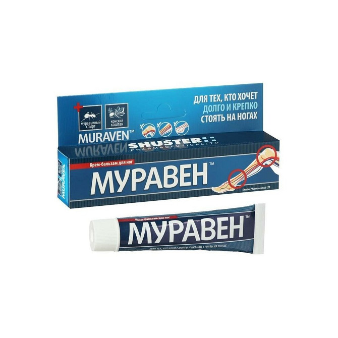Муравен крем-бальзам для ног 44 мл  - изображение 3