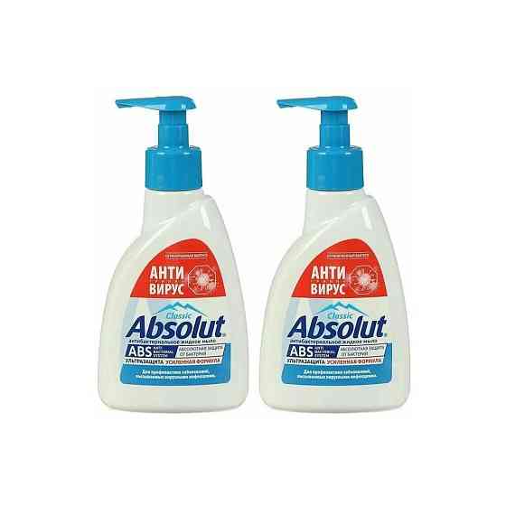 Мыло жидкое туалетное "ABSOLUT ABS" ультразащита Антивирус, 250г. 