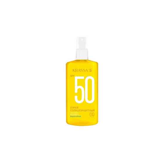 Спрей солнцезащитный Krassa SPF-50, 150 мл 