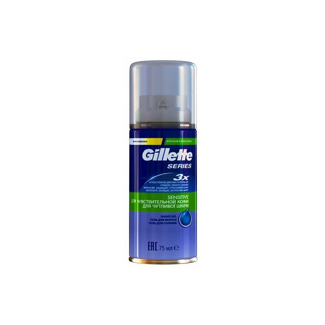 Гель для бритья Series Sensitive для чувствительной кожи Gillette, 200 г, 200 мл  - изображение 3