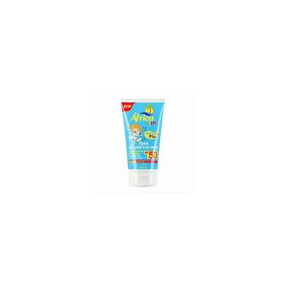 Floresan Africa Kids крем для самых маленьких Baby SPF 45 SPF 45, 50 мл 