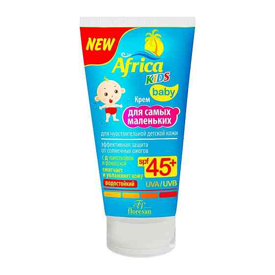 Floresan Africa Kids крем для самых маленьких Baby SPF 45 SPF 45, 50 мл 