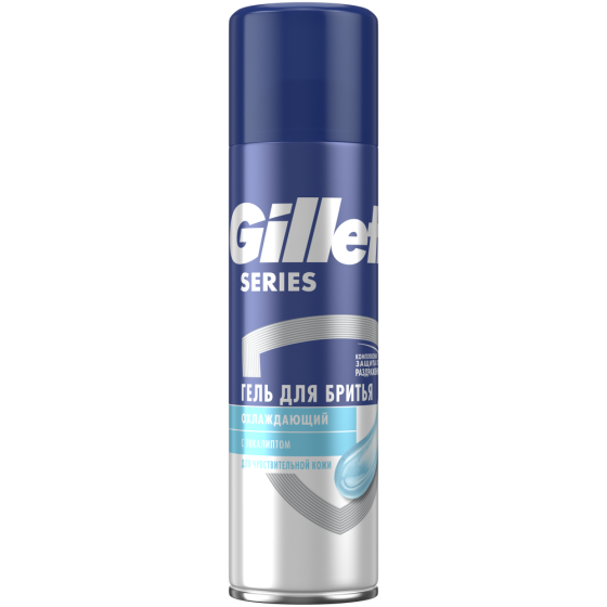 Гель для бритья Gillette Series Sensitive Cool, для чувствительной кожи, с ментолом, мужской, 200 мл 