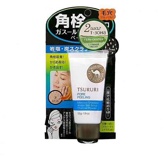 BCL пилинг для лица Tsururi pore peeling, 5 мл, 55 г 