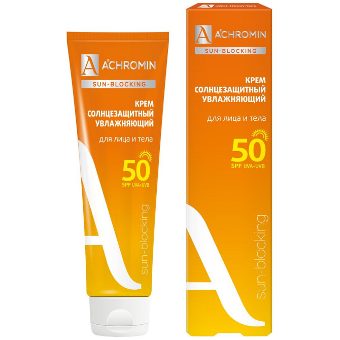 Achromin Achromin Крем солнцезащитный Экстра-защита для лица и тела SPF 50, 100 мл  - изображение 1