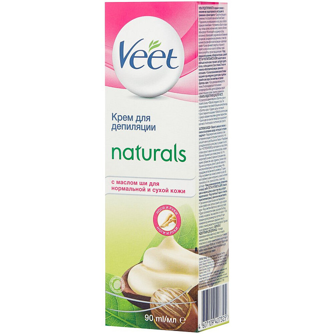 Veet Крем для депиляции Naturals с маслом ши 90 мл  - изображение 2