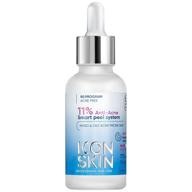 Icon Skin пилинг для лица Re:Program 11% Anti-Acne Smart peel system для проблемной кожи, 30 мл  - изображение 1