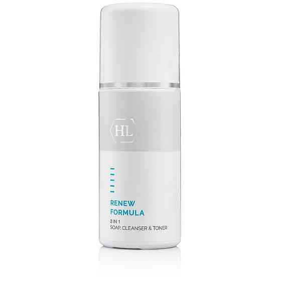Holy Land очиститель 3 в 1 Probiotic, 150 мл 