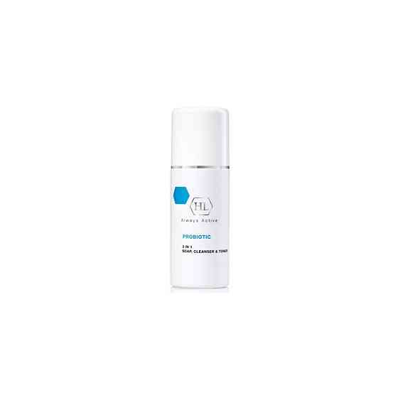 Holy Land очиститель 3 в 1 Probiotic, 150 мл 