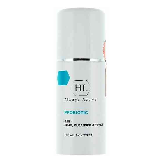 Holy Land очиститель 3 в 1 Probiotic, 150 мл 