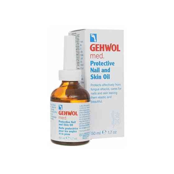 Gehwol масло Med Protective Nail and Skin, 50 мл 