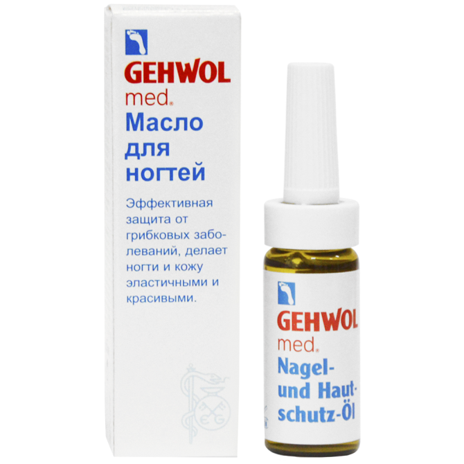 Gehwol масло Med Protective Nail and Skin, 50 мл  - изображение 1