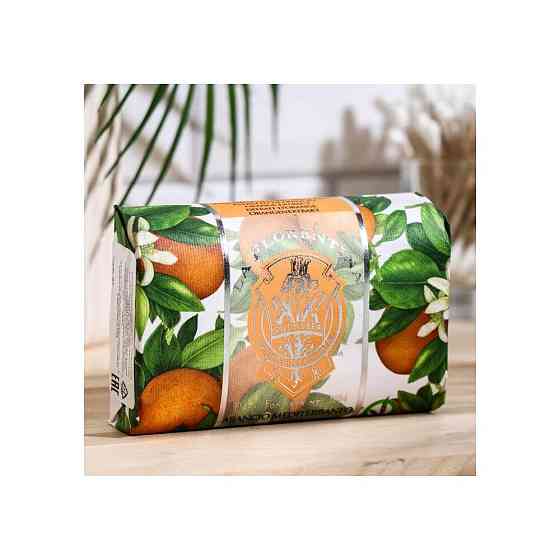 La Florentina Мыло кусковое Mediterranean Orange, 200 г 