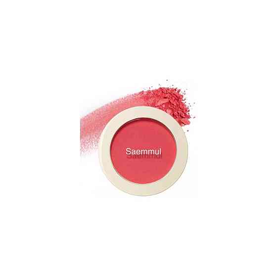 The Saem Румяна Saemmul Single Blusher, PK05 Yogurt Pink 