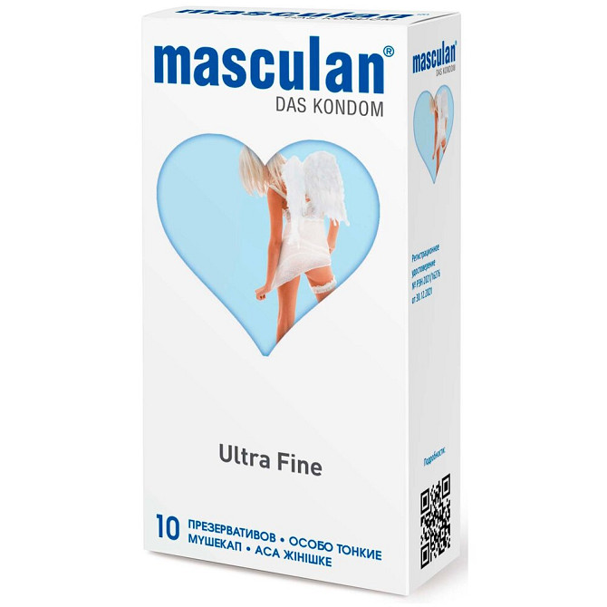 Презервативы masculan Ultra Fine, 10 шт.  - изображение 1