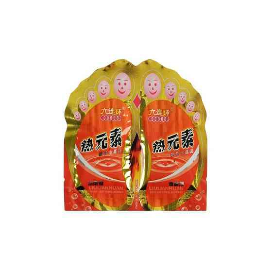 TaiYan Ванночка для ног TaiYan выводящая токсины, 30+30 г 