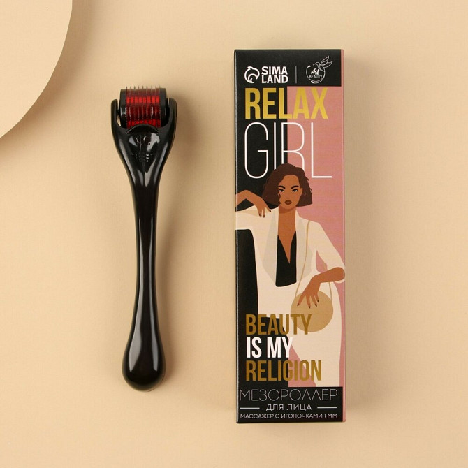 Art beauty Мезороллер «Relax girl» 1 мм 540 игл  - изображение 2