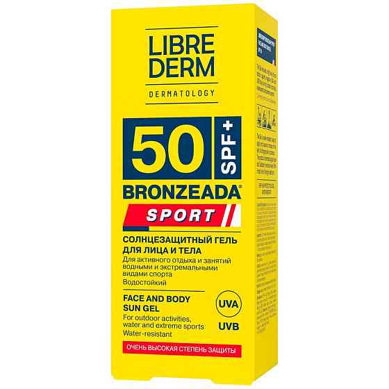 Солнцезащитный гель для лица и тела LIBREDERM sport 50 SPF+, 50 мл 