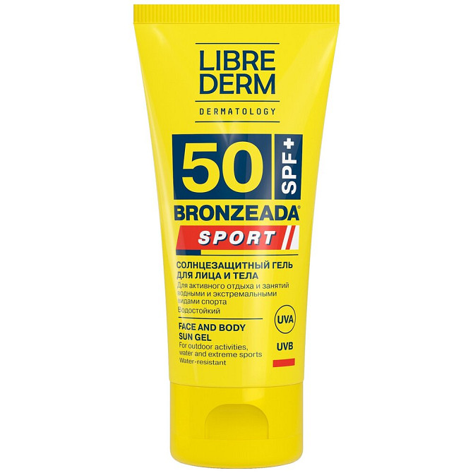 Солнцезащитный гель для лица и тела LIBREDERM sport 50 SPF+, 50 мл  - изображение 1