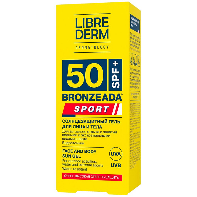 Солнцезащитный гель для лица и тела LIBREDERM sport 50 SPF+, 50 мл  - изображение 3