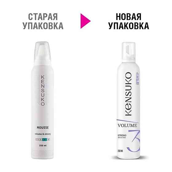 Kensuko Мусс Volume & Strong, 200 мл, 220 г 