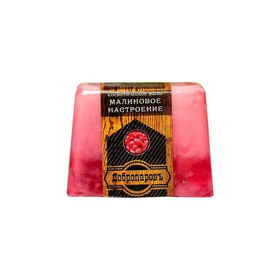 Добропаровъ Мыло кусковое Малиновое настроение, 80 г 