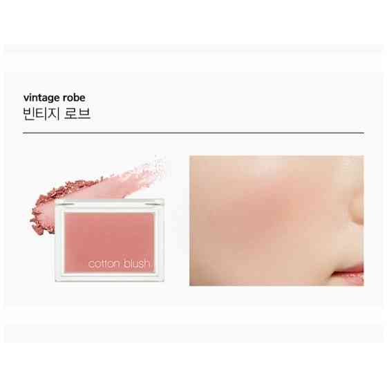 Missha Румяна Cotton Blusher, My Candy Shop 