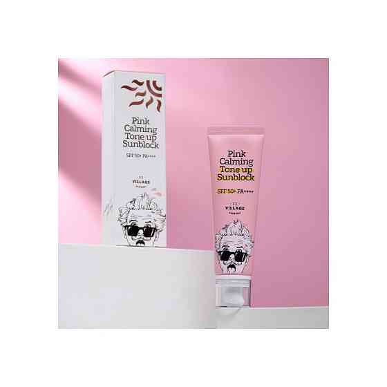 VILLAGE 11 FACTORY Успокаивающий солнцезащитный крем Pink Calming Sun Block SPF50+ PA++++ POUCH 