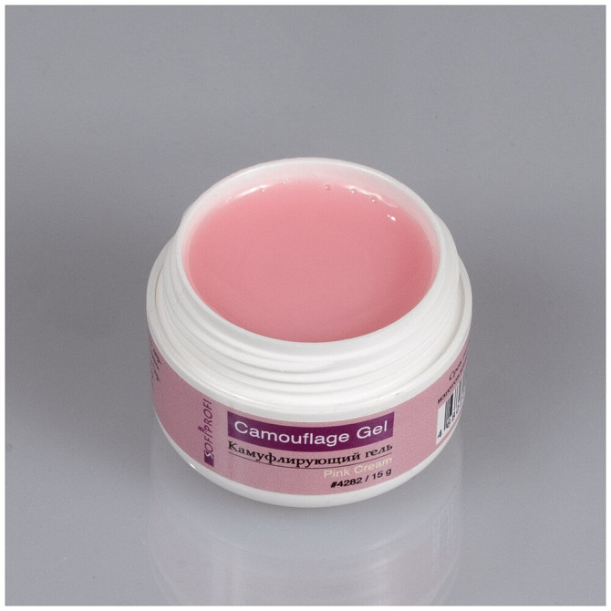 SOFIPROFI Гель камуфлирующий, однофазный Pink cream, 15 мл, арт. 4282  - изображение 2