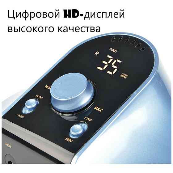 Профессиональный аппарат для маникюра и педикюра JMD-306 