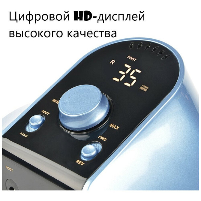 Профессиональный аппарат для маникюра и педикюра JMD-306  - изображение 2