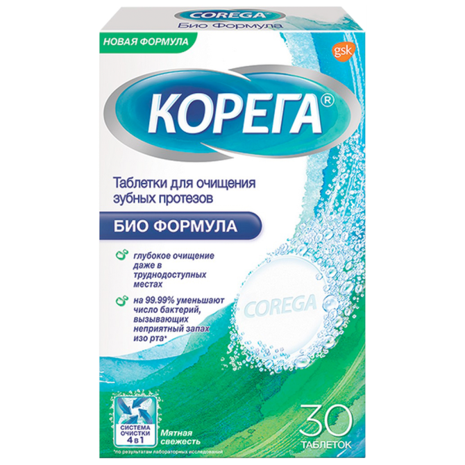 Корега таблетки для очищения зубных протезов Био формула, 114 г, мята  - изображение 1