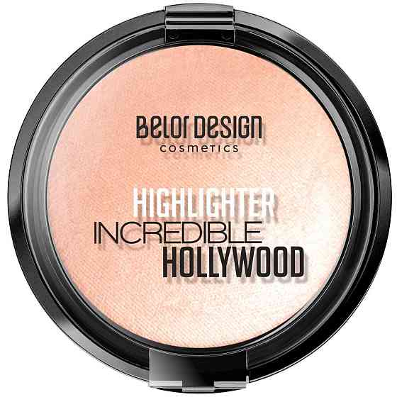 BelorDesign Хайлайтер Smart Girl Incredible Hollywood, 2 жемчужно-розовый 