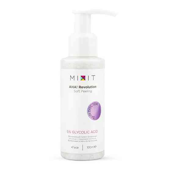 MIXIT пилинг-эксфолиант AHA! Revolution Soft Peeling 5% Glycolic Acid, 100 мл 