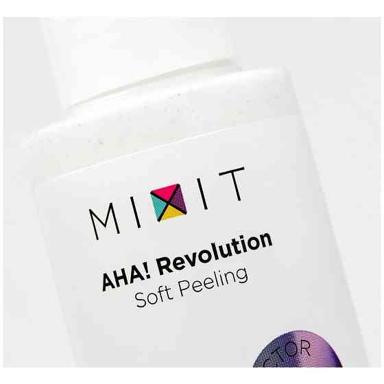 MIXIT пилинг-эксфолиант AHA! Revolution Soft Peeling 5% Glycolic Acid, 100 мл 