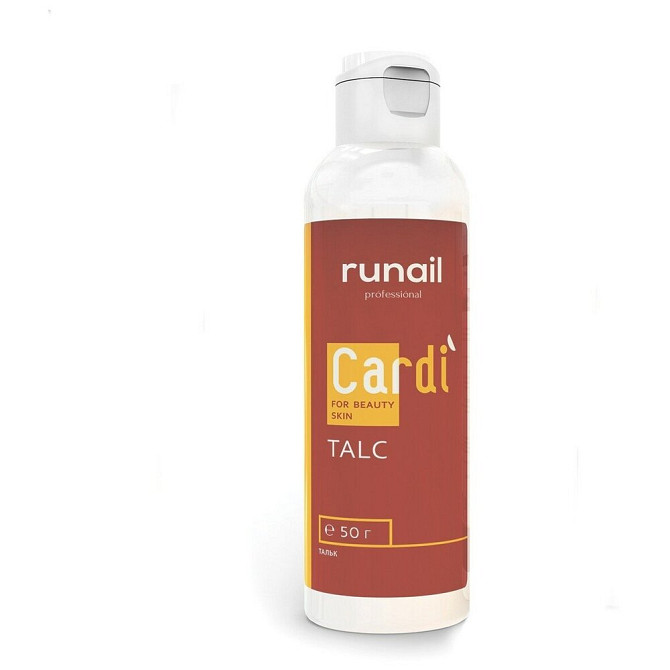 Runail Professional Тальк Cardi 50 мл  - изображение 1