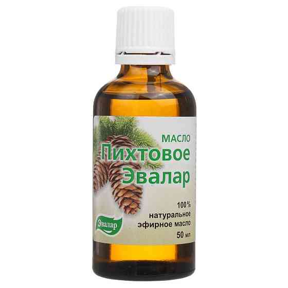 Эвалар эфирное масло Пихта, 50 мл 
