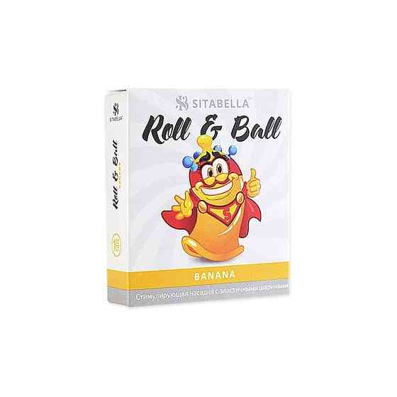 Стимулирующая насадка Sitabella Roll & Ball Banana, 1 шт. 