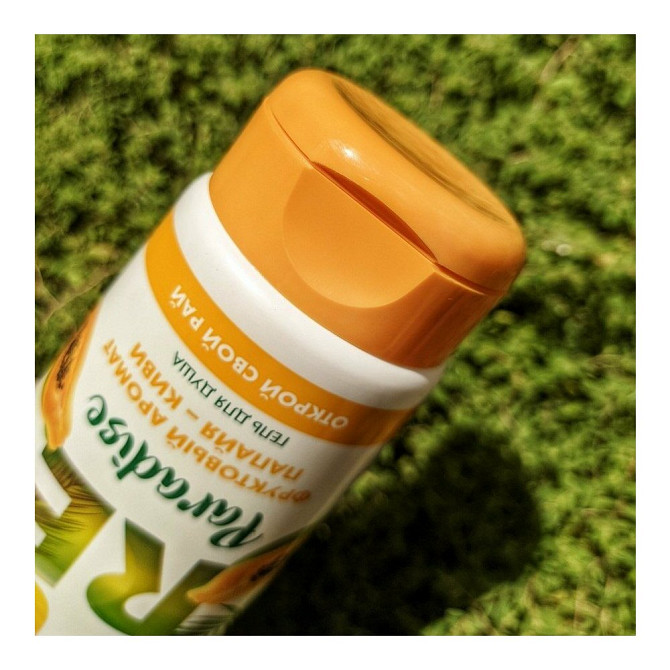 Гель для душа Fa "Pure Paradise" Фруктовый Папайя и Киви, 200 мл. Производитель Henkel AG & Co. Росс  - изображение 3