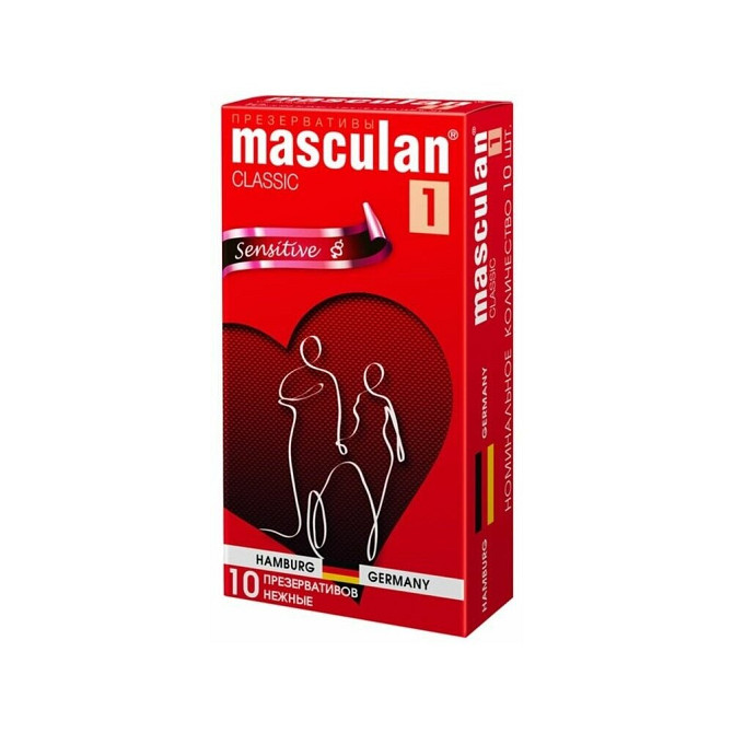 Презервативы Masculan Classic 1 Sensitive  - изображение 1