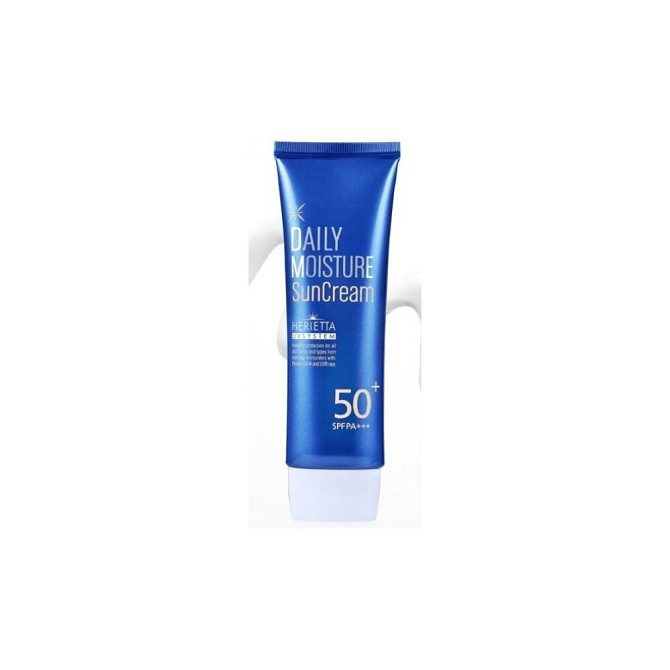 Солнцезащитный крем Welcos Kwailnara Herietta Daily Moisture Sun Cream SPF50+/ PA+++ (70 мл)  - изображение 3