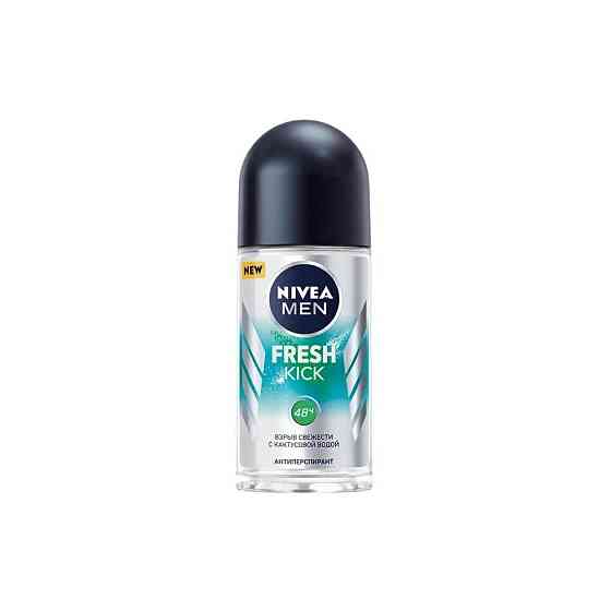 Nivea Дезодорант шариковый мужской FRESH KICK 50мл 